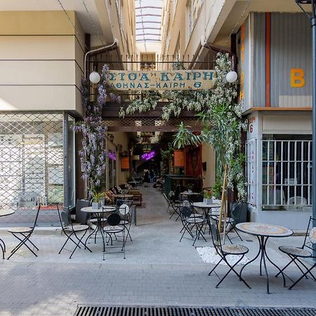 Vintage Loft B In Monastiraki Apartment Atena Exterior foto
